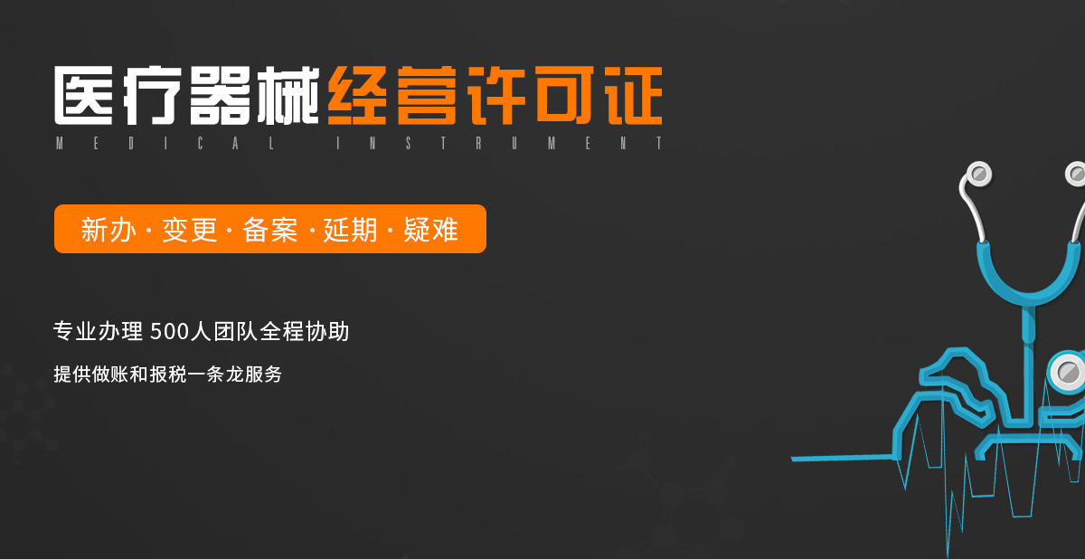上?？炱笞稍?xún)管理有限公司