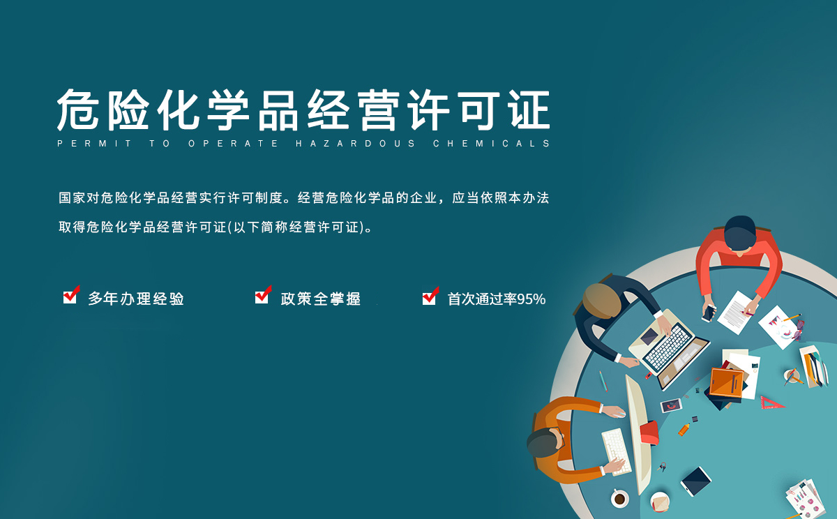 上?？炱笞稍?xún)管理有限公司